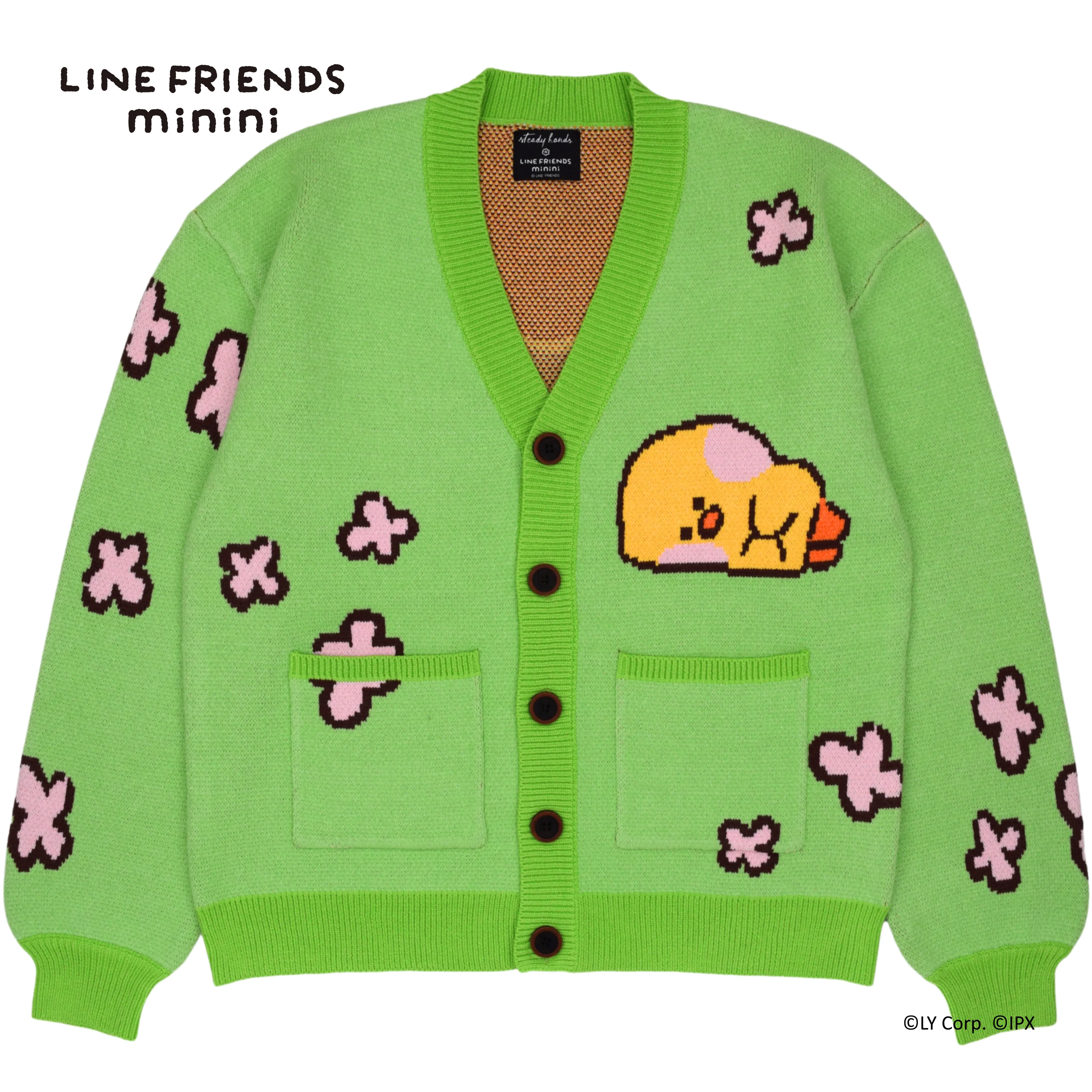 selini Cardigan